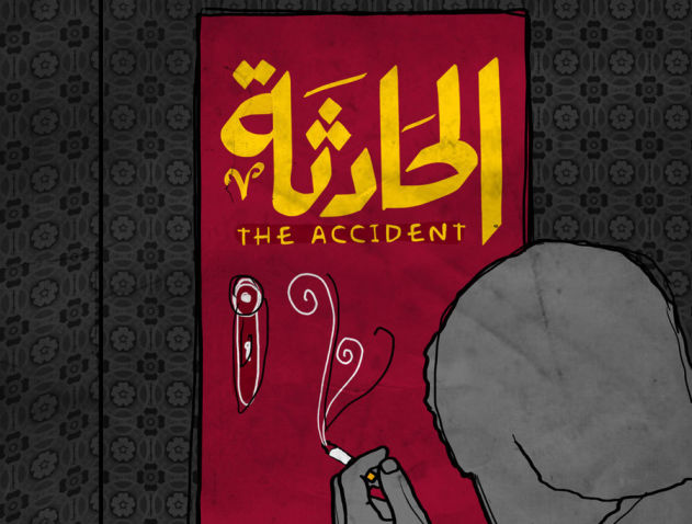 the_accident