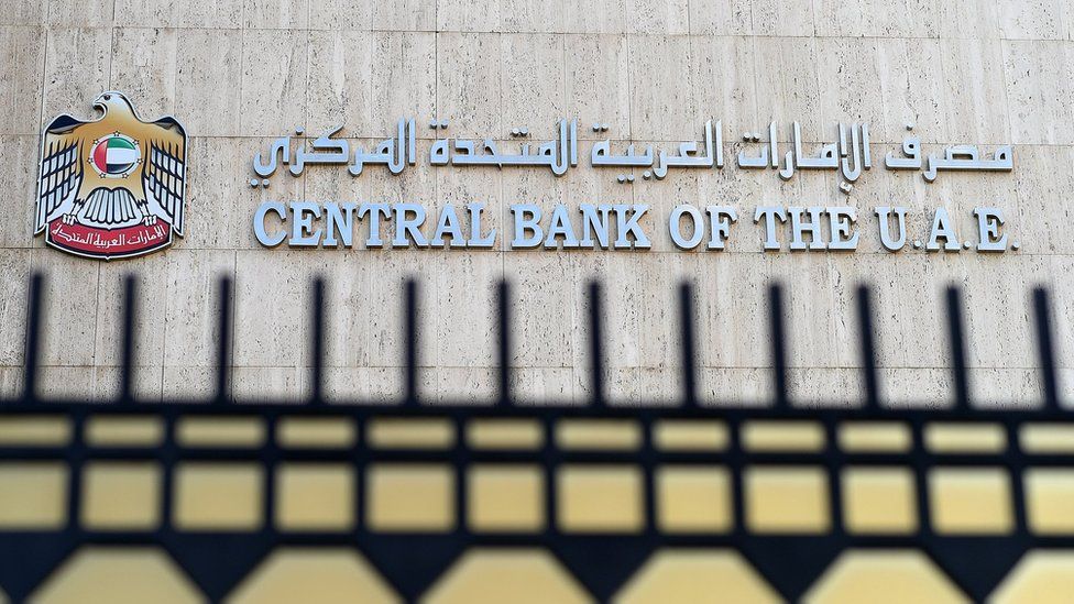The UAE Central Bank and Aurora50 have teamed up to improve female representation.