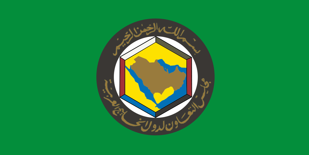 GCC has called on the international community to interfere in Houthi terror attacks.