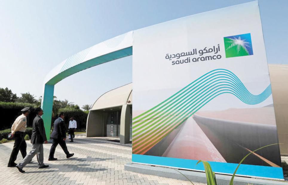 Despite of "unprecedented tough" year, Saudi Aramco declares a $75 billion dividend