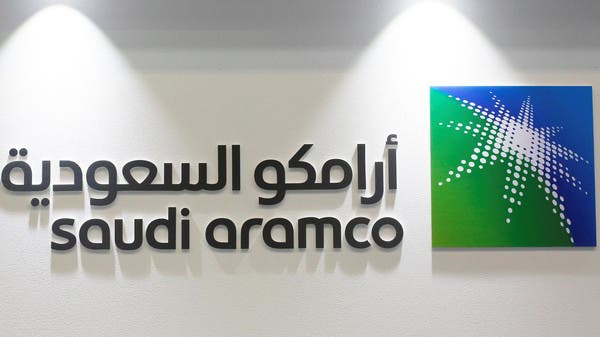 Aramco's oil payments to the Saudi government dropped by 30% to $110 billion