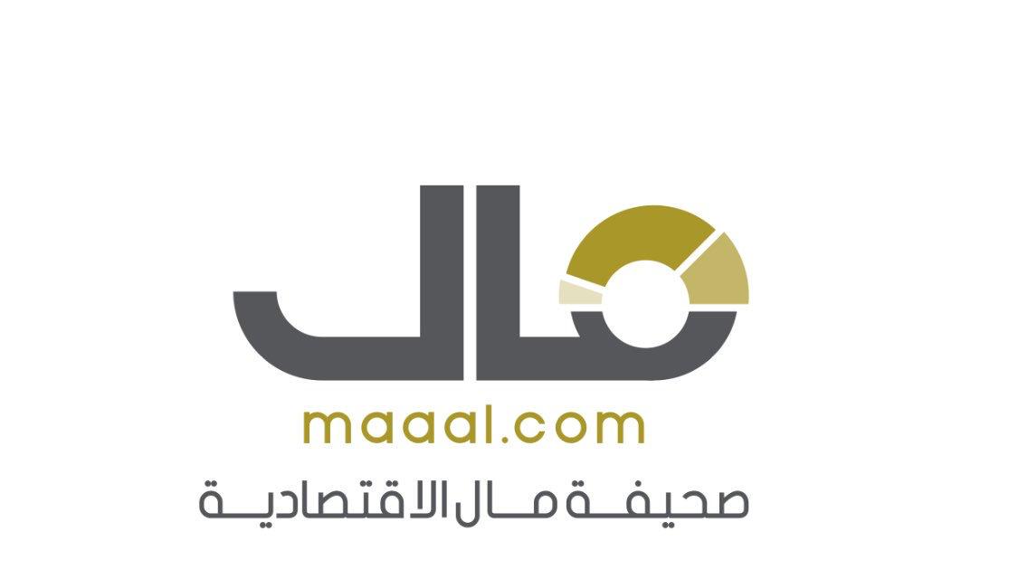 How Maaal.com transforms into a go-to Saudi business news site