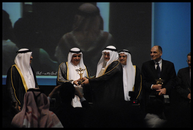 UAE: The first winners of the Hamdan Family Award say the honor would be different for them