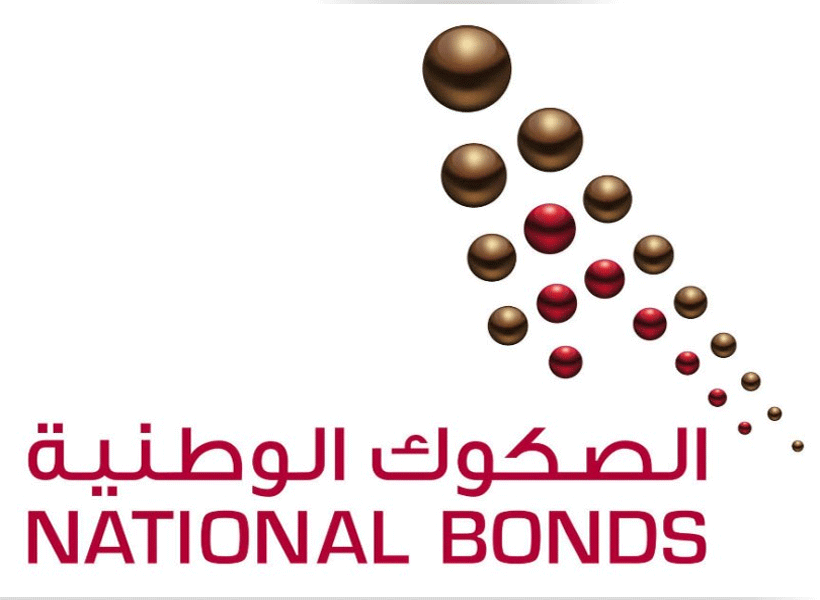 Increase in Investments of National Bonds’ by Dh8.8 billion in 2020