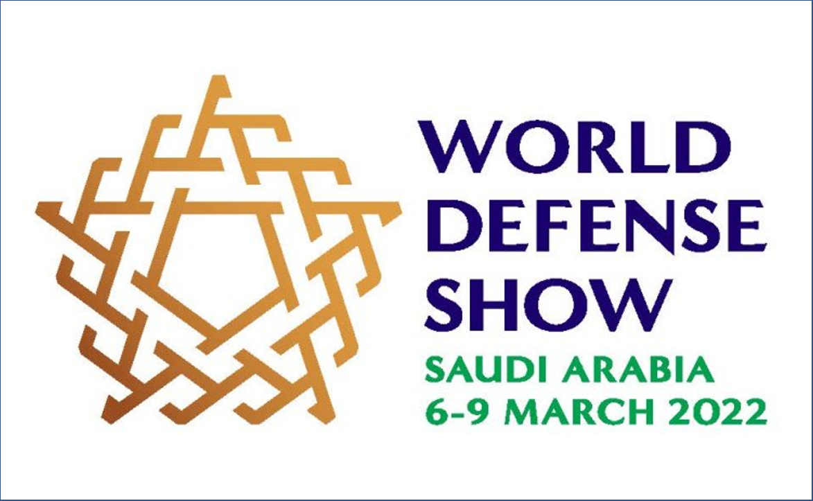 Working on the second phase of the Riyadh World Defense Show venue begins