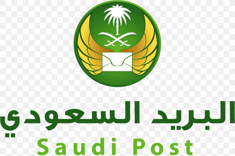 The new brand for Saudi Post and Logistics (SPL) Group, unveiled by Interbrand