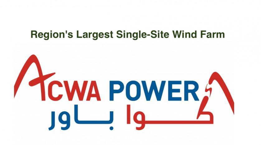 ACWA Power extends its presence in Central Asia with the region's largest single-site wind farm