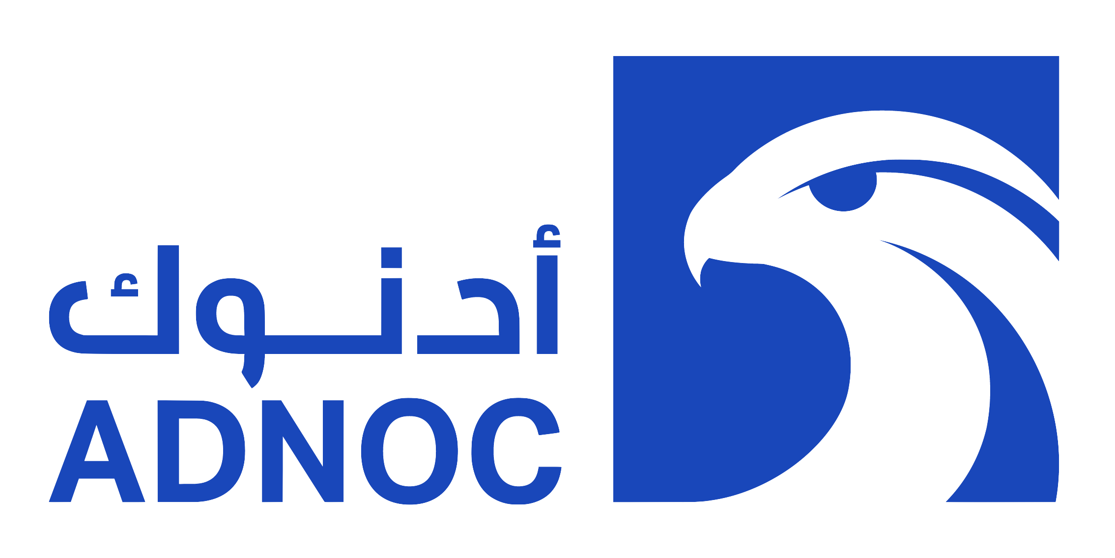 Adnoc will build a world-scale blue ammonia facility in Abu Dhabi