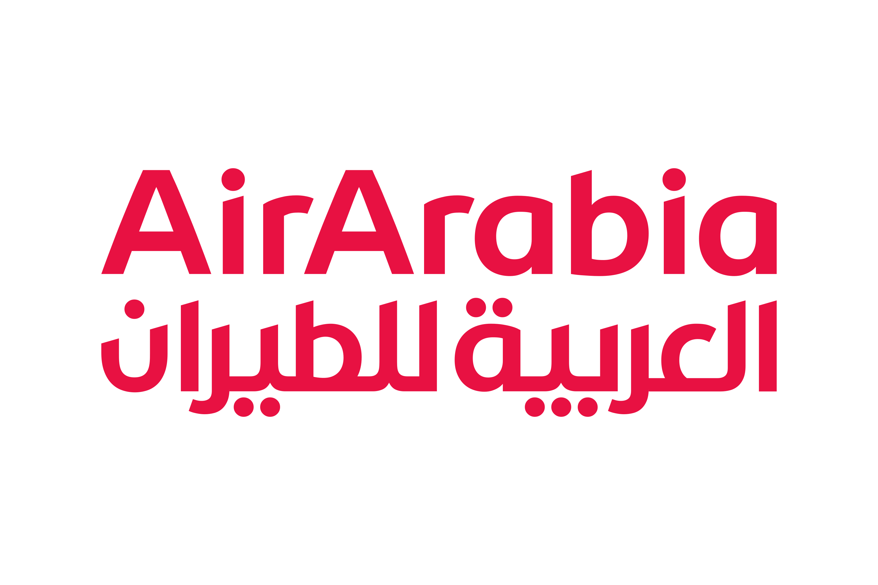 Air Arabia announced the launch of new service to Phuket, Thailand's most popular tourist destination