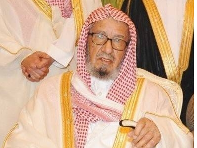 A sad demise of “Sheikh Nasser Al-Shathry, adviser at the royal court”