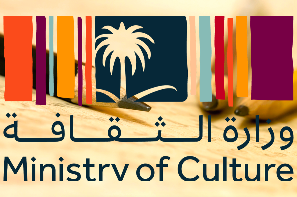 ‘Scripts and Calligraphy: A Timeless Journey’ exhibition organized by the Ministry of Culture