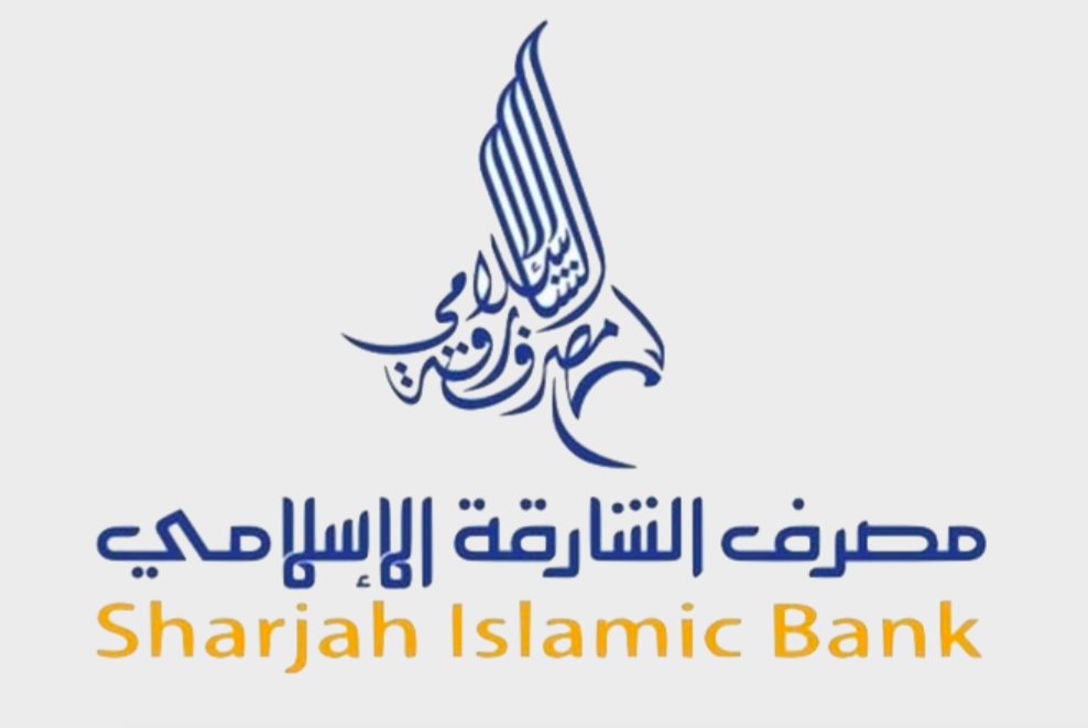 Sharjah Islamic Bank has opened a new branch in Abu Dhabi Mall