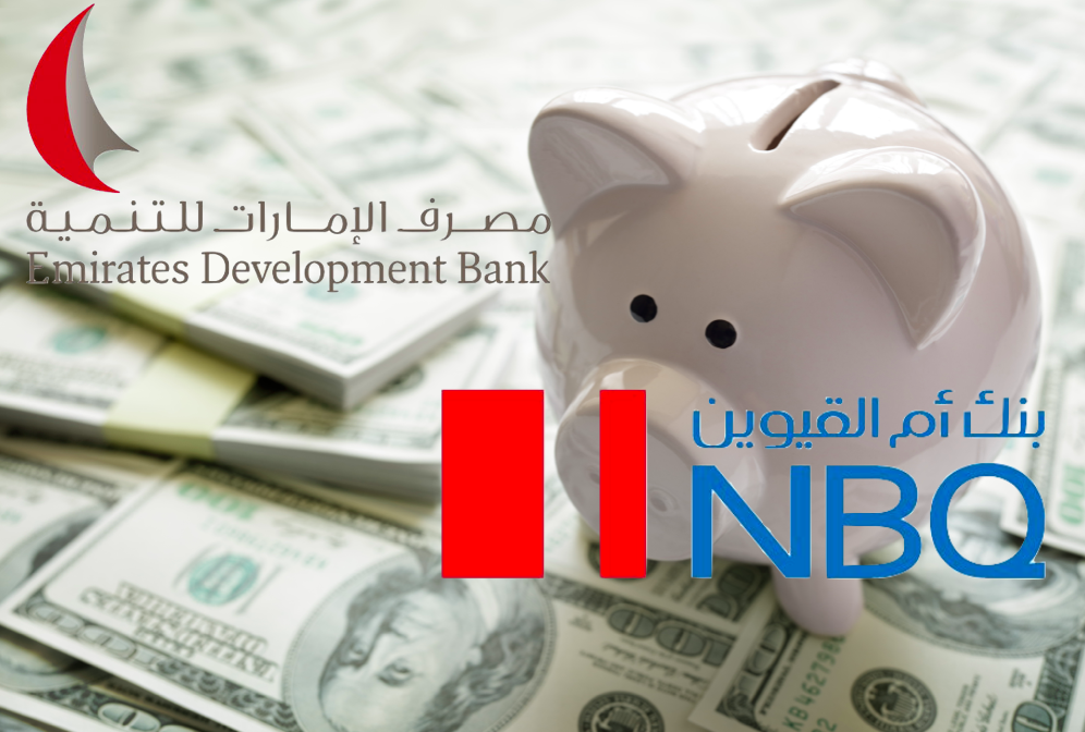 The Emirates Development Bank, NBQ, would facilitate for SMEs to obtain funding