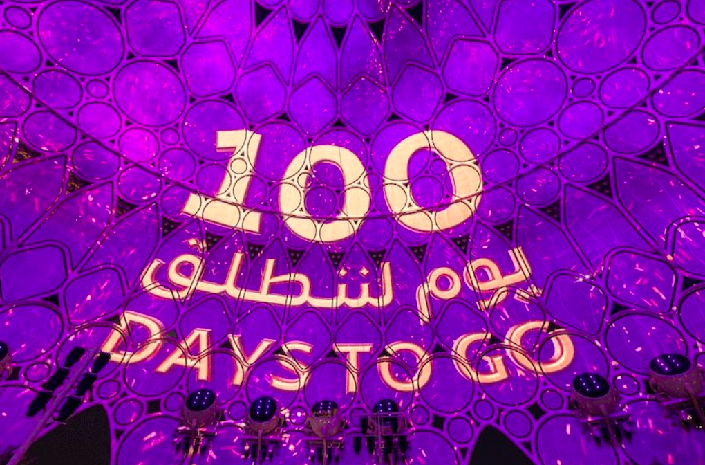 Al Wasl dome and the Burj Khalifa light up to celebrate the 100-day countdown to Expo 2020