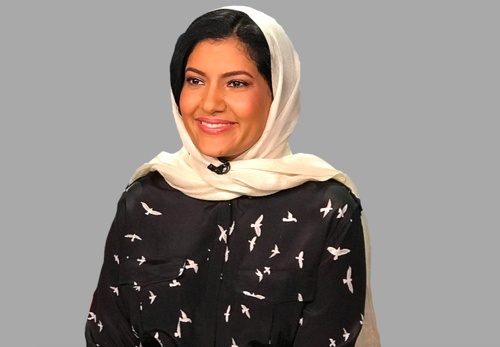 Princess Reema confirms that Vision 2030 has increased opportunities for women
