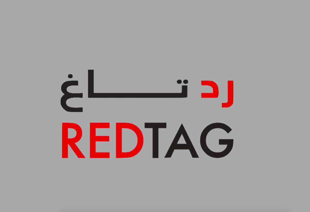 REDTAG presents a new fashion and homeware range to amaze Eid al Adha shoppers